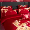 2026 Nueva Serie Jacquard de Algodón Puro de Fibra Larga Juego de Cuatro Piezas para Boda Juego de Múltiples Piezas