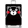 Yiwu Jit Entrega Equipaje Maleta Cubierta Protectora Temushein Amazon Etsypod Transfronterizo Ozon