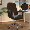 Amazon Transfronterizo Elástico Impermeable Seda de Leche Funda para Silla de Oficina a Prueba de Polvo Funda para Silla de Gaming para Computadora Fabricante en Stock