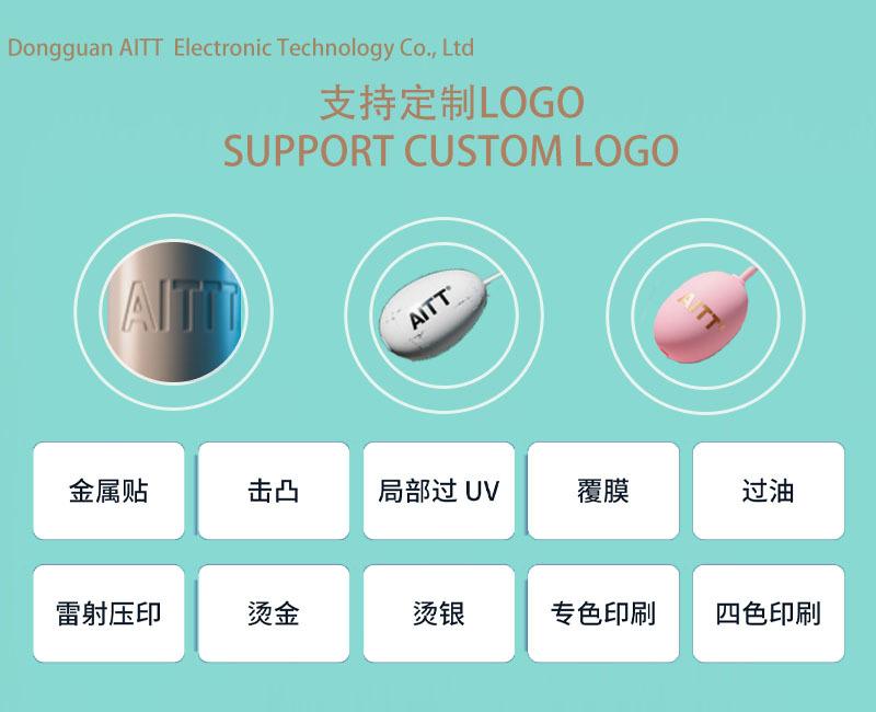 印刷定制