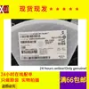 Nuevo disponible AT24C16C-SSHM-T AT24C16 serigrafía 16CM SOP8 SMD chip de memoria