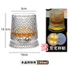 Vaso Rotatorio de Cristal de Lujo de Gama Alta para Whisky, Vaso Premium para Licores, Copa de Cristal para el Hogar Mellen Cup
