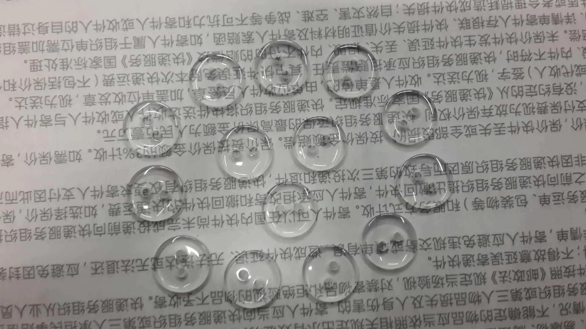 透明面包