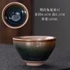 Jianyang Jianzhan Horno Cerámico Cambio de Esmalte Gotas de Aceite Mineral Crudo Neumático de Hierro Copa Maestra Taza de Té Kung Fu Taza para Degustación de Té Juego de Té Tazón de Té