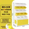Estante para Snacks, Exhibidor de Snacks, Estante de Almacenamiento de Doble Cara para Tienda de Conveniencia, Estante Exhibidor Isla para Supermercado