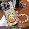 Adequado para capa de celular Apple 17 Pro Max, iPhone 15 silicone, 16 pulseira melancia arco-íris, 14 verão, 12 fofo
