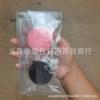 Oreo Pinch Le Sensação de Lama Brinquedo de Descompressão Famoso da Internet Mesma Menina Brinquedo de Descompressão Artefato de Descompressão de Apertar