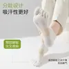 Atacado do Fabricante Meias Curtas de Cinco Dedos para Mulheres, Meias de Dedos de Algodão Absorventes de Suor Respiráveis, Baixo Corte Invisível de Primavera e Verão, Meias Modernas de Dedos Divididos