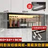 Liga de Alumínio Armário de Parede de Cozinha Armário de Armazenamento de Parede Varanda Banheiro Armazenamento Montado na Parede Armário de Vidro Fixo