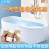 Película desechable para bañera enrollable engrosada para viajes Hotel B&B portátil rollo individual de plástico bolsa de baño