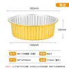 Caja de Embalaje Desechable Redonda Gruesa Dorada para Llevar, Olla de Papel de Aluminio para Exteriores con Tapa, Caja Sellada de Papel de Aluminio, Venta al por Mayor Comercial