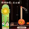 Regalo Festival de Mitad de Otoño, Martillo de Ajenjo, Recuerdo Festivo, Regalo Año del Caballo, Martillo de Masaje, Regalo Corporativo, Martillo de Salud DIY