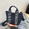 Bolso de Hombro Casual de Verano para Mujer con Letras 2024 Nuevo Llegado Estampado Versátil Color Sólido Versátil de Hombro Moderno