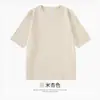 Cor Cremosa de Damasco Que Realça a Tez! Camiseta de Manga Curta Resistente com Costura Dupla para Mulheres, Algodão Puro, Top Solto e Simples para Mulheres, Estilo de Verão para Homens e Mulheres