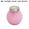 Taza redonda esférica de 500 ml para té de leche, desechable, transparente, plástico PET, botella para bebidas, taza medusa con tapa