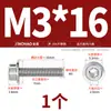 Parafuso Sextavado com Flange de Aço Inoxidável 304 Cabeça Cilíndrica com Arruela Integrada Parafuso Mm3M4M5M6M8M10M12