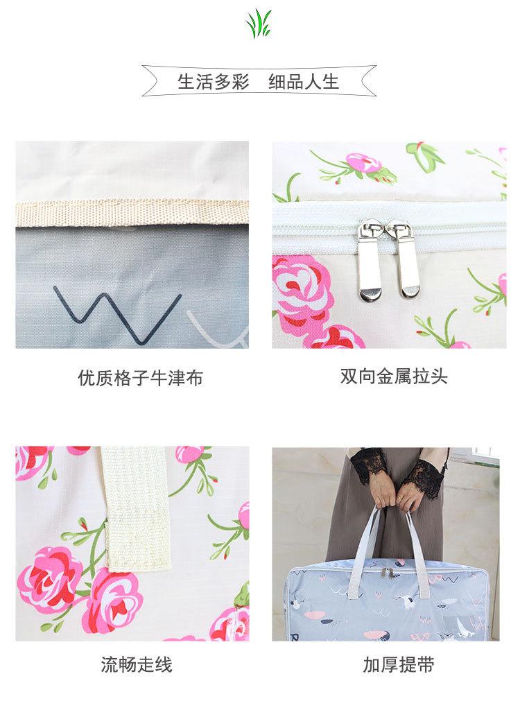 丹顶鹤详情_06.jpg