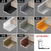 Tira de Cierre de Borde de Panel de Pared de Azulejo de Aleación de Aluminio de 12 mm Cierre de Borde 12 mm 18 mm Junta Línea de Ángulo Yang en Forma de I