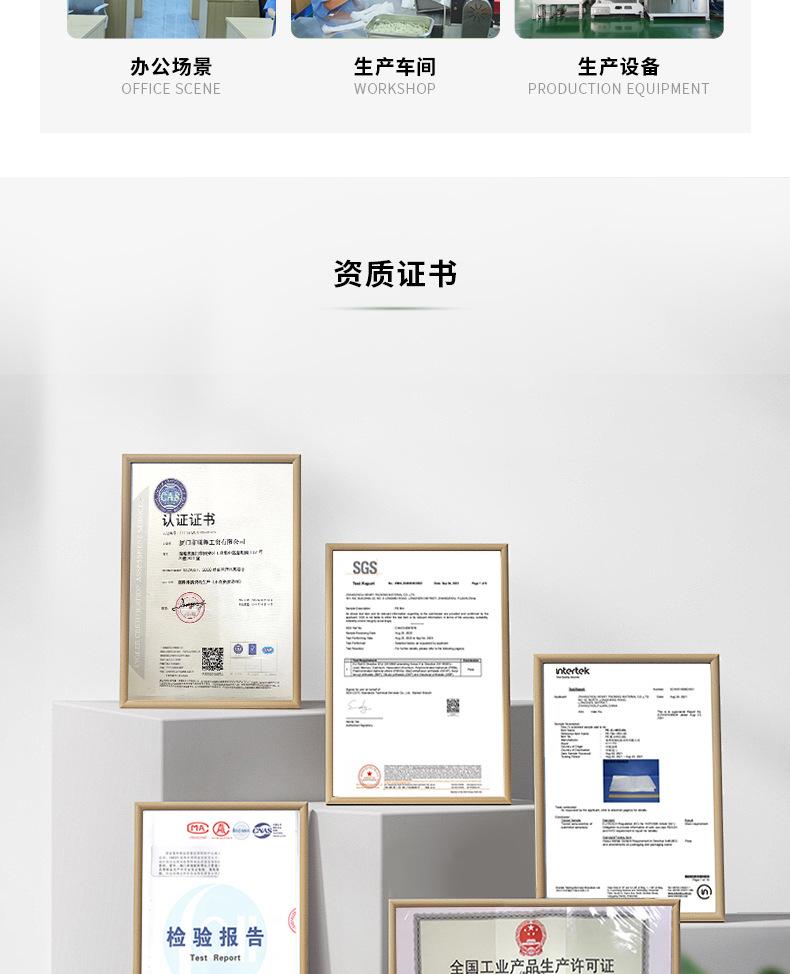 复合食品站立袋详情页_08