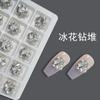 Pedrería para Uñas, Decoraciones para Uñas, Pedrería Grande Súper Brillante, Pedrería para Uñas Transparente con Base Puntiaguda, Lote Completo de Pedrería Blanca K9 Súper Brillante, Corazón Irregular Mariposa