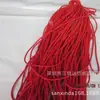 Cuerda de Cuero Rojo Cuerda de Piel de Cordero Cuerda de PU Cuerda Trenzada Roja Ahora Disponible con Diámetro de 3 mm 5 mm 7 mm 8 mm
