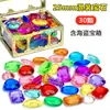 Brinquedo de Gema Plástica Infantil Caixa de Cristal Baú do Tesouro Pirata Princesa Diamante Acrílico Contas de Pérola Brilhante Brinquedo