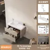 Cesta extraíble de panal de aluminio de 40 cm, estrecha y pequeña, para mueble de baño con lavabo integrado de cerámica, combinación de lavabo