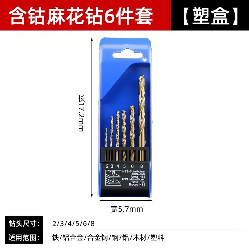 详情图07.jpg