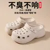 Sandalias para pies súper populares y cómodas que no cansan, recomendadas por personal médico, para uso exterior de verano para mujer, nuevo estilo 2026, antideslizantes, antiolor, suela suave, zapatos con agujeros
