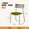 Cadeira de Jantar Vintage com Encosto de Madeira Maciça, Banqueta Minimalista de Designer, Estilo Wabi-Sabi, Cadeira de Café Retrô Francesa