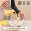 Copo Medidor de Vidro com Escala, Resistente a Altas Temperaturas, Copo Medidor de Leite Doméstico, Copo para Assar e Bater Ovos de Grau Alimentício, Copo Medidor de Água