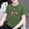 Camiseta de Algodón Puro para Hombre de Manga Corta 2026 Nueva Tendencia Cuello Redondo Top Negro Camiseta de Oso de Media Manga Camiseta Básica