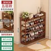 Sapateira de bambu nano simples para entrada de casa, sapateira de corredor, multicamadas, economiza espaço, armazenamento para dormitório, pequeno armário de sapatos econômico