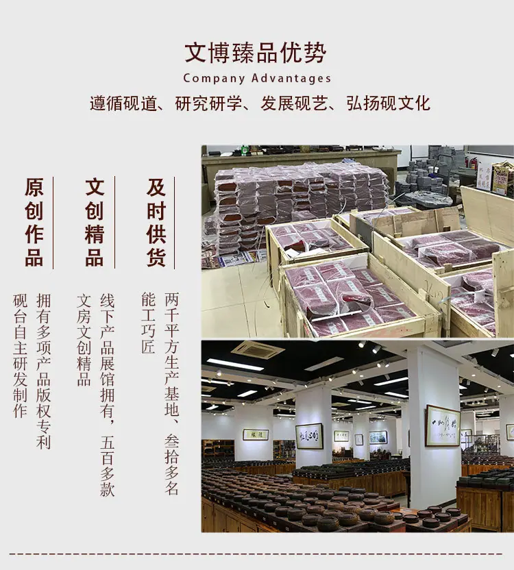 详情页_07.jpg