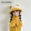 Traje Nuevo para Bebé Sombrero Invierno Niñas Dibujos Animados Sombrero de Pescador Lindos Niños Sombrero de Peluche Bufanda Cálida para Niños