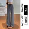 Pantalones deportivos blancos de pierna recta para mujer, verano finos de cintura alta casuales ajustados para yoga de pierna ancha pantalones de chándal para mujeres petite