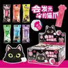 Comercio Exterior Transfronterizo Lindo Gato Mascota Luz Nocturna Luminosa Pata de Gato Moco Molido Entretenimiento Borrador Borrable al Calor Regalo Venta al por Mayor