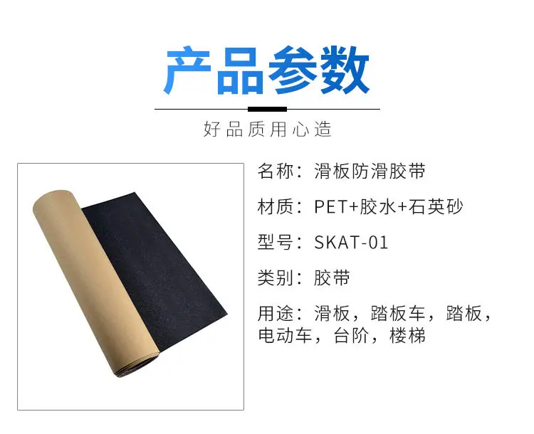 详情页_08.jpg