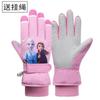 Guantes de Esquí para Niños Lindos Cálidos con Forro Polar Engrosados a Prueba de Viento Impermeables Cierre Húmedo Resistentes al Desgaste Resistentes al Frío Guantes de Dibujos Animados para Estudiantes
