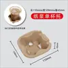 Portavasos de cartón corrugado para café con leche té de burbujas individual doble cuatro tazas empaque de té de burbujas portavasos desechable de cartón caja completa venta al por mayor
