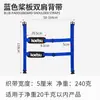 Alça de ombro dupla para prancha de stand up paddle KOETSU alça de ombro ajustável para SUP cinta de tecido para prancha de surf acessórios