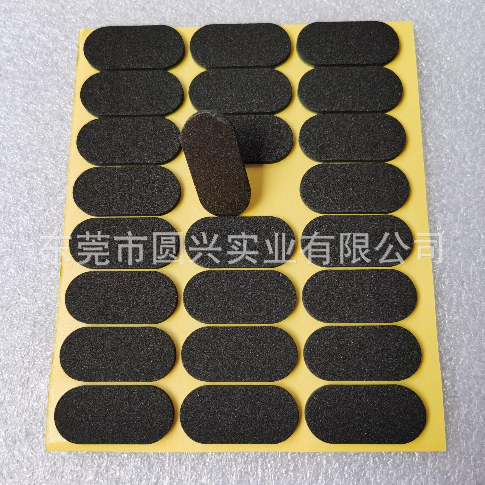 QQ图片20200616105000