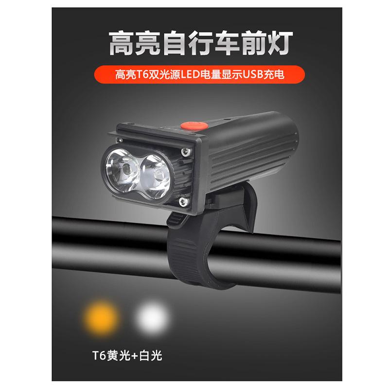 O1CN01MKD91L1E8BtsMxNFu_!!9423