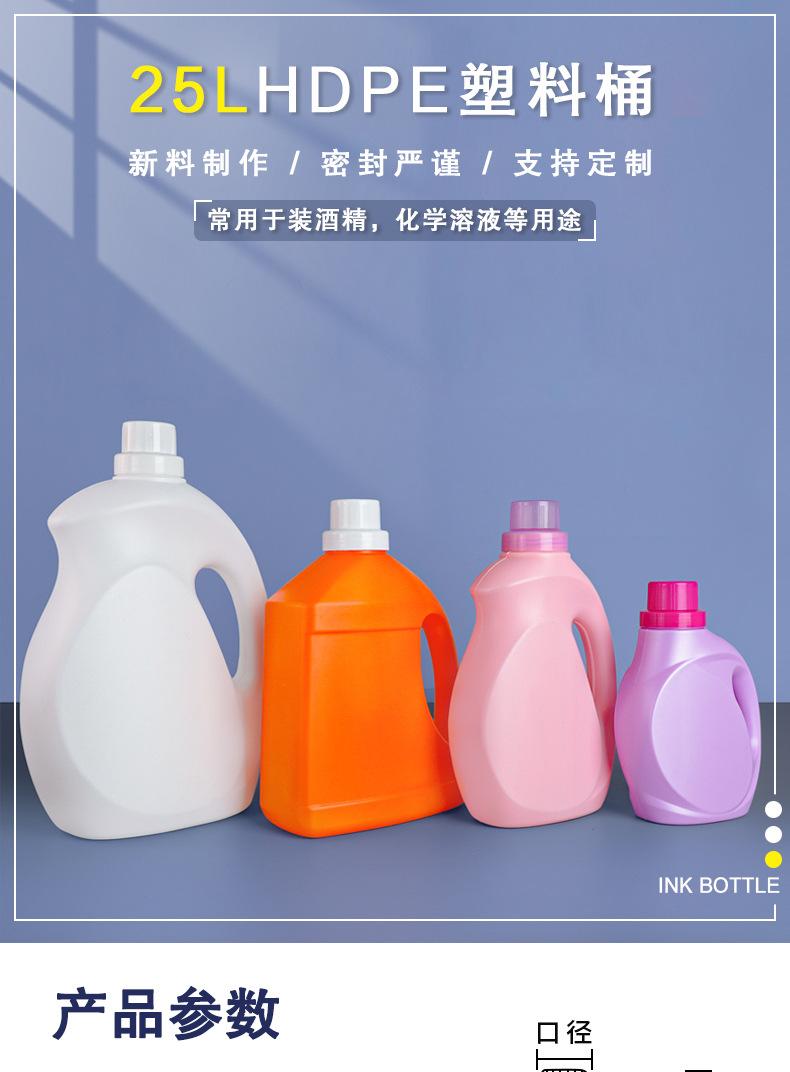 详情_01.jpg