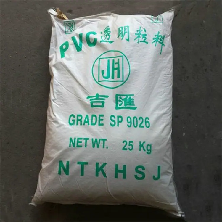 1 PVC南通吉汇 6840