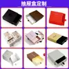 Cajas de Empaque Personalizadas, Cajas de Cartón Blanco, Cajas Personalizadas de Papel Corrugado para Aviones en Lotes Pequeños, Cajas de Color para Cosméticos Impresas, Hecho a Medida