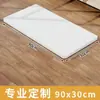 Tablero de Mesa Laminado de Madera Maciza sin Pintura, Panel Divisor de Madera Corte T Blanco, Panel Divisor de Tablero Ecológico Multicapa para Armario