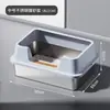 Bandeja de arena para gatos de acero inoxidable, estilo abierto, de lados altos, extragrande, anti-salpicaduras, profundizada, inodoro para gatos semicerrado, accesorios para mascotas