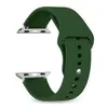 Para Apple iwatch correa de silicona monocromática Apple Watch9876SE conector deportivo pulsera