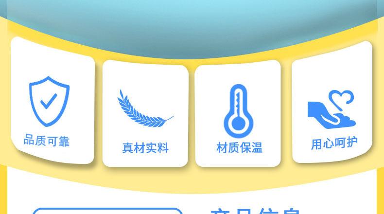 微信图片_20211217095325